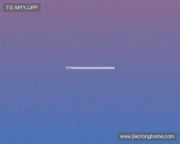 PSP超时空要塞系列全解析与机体战斗魅力回顾经典剧情魅力深度解析